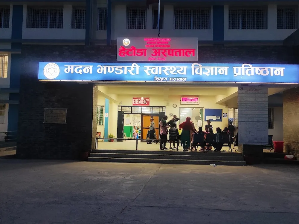 Hospitals & Clinics in Hetauda