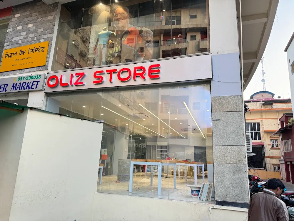 Electronics & Mobile Shops in Hetauda